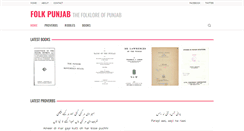 Desktop Screenshot of folkpunjab.org